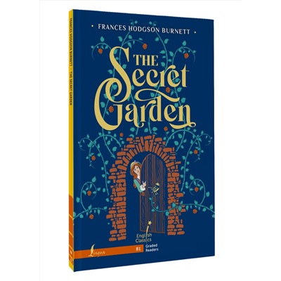 АСТ Frances Hodgson Burnett "The Secret Garden. B1"
