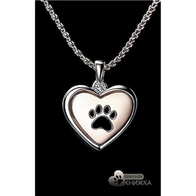 Записная книжка на спирали А5 40л клетка "Украшение. Лапка" С0859-96 АппликА