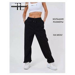 Штаны #23113805