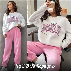 костюм