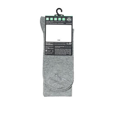 DIWARI ACTIVE Носки мужские