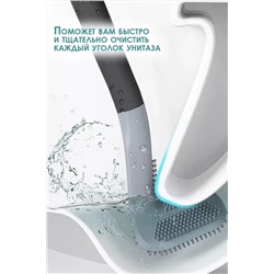 Ершик для унитаза силиконовый 60288 НАТАЛИ, 1072884