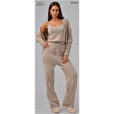 Костюм тройка 1979367-2