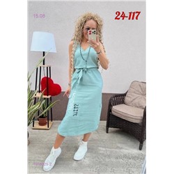 платье 1978029-2