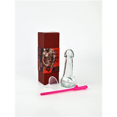 Подарочный набор новогодний «Особый подарок»: стакан 100 мл, трубочка, 18+