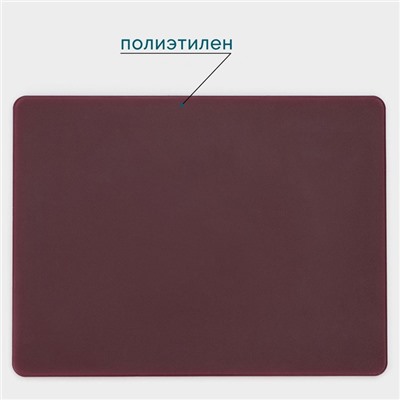 Доска профессиональная разделочная Hanna Knövell, 40×30×1.2 см, полиэтилен, коричневая