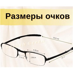 Солнцезащитные очки #22990482