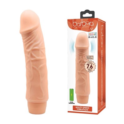 Телесный вибратор-реалистик Jeff - 19,5 см.