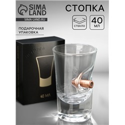 Стопка с пулей «Непробиваемая», в коробке, 40 мл