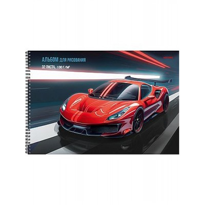 Альбом для рисования 32л на спирали "КРАСНАЯ МАШИНА - 10" 32-7871 Проф-Пресс