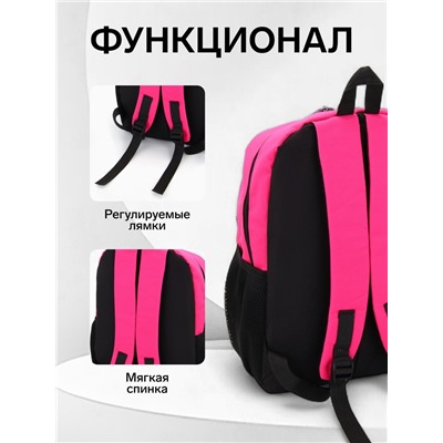 Рюкзак школьный на молнии, с карманами, со светоотражающим элементом, размер 29×13×40 см, чёрный/розовый