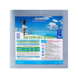 Альгицид Aqualeon 30 л (30 кг)