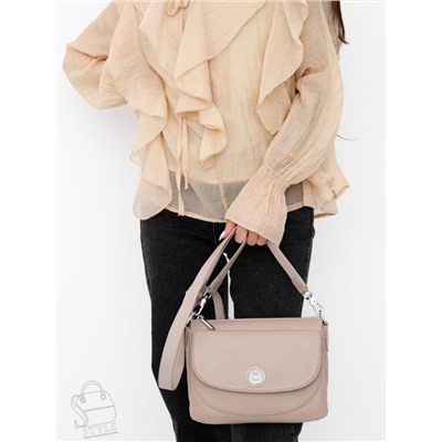 Сумка женская кожаная 0548C apricot Polina&Eiterou