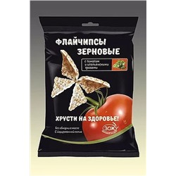Флайчипсы зерновые с томатом и итальянскими травами 40г ЭКОПРОДУКТЫ, 1194114