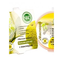 Бальзам для ног Маклюра Снимает усталость и смягчает