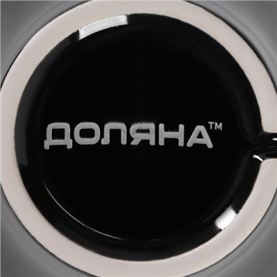 Кружки Доляна Coffee break, 300 мл, набор 2 шт., керамика, чёрные