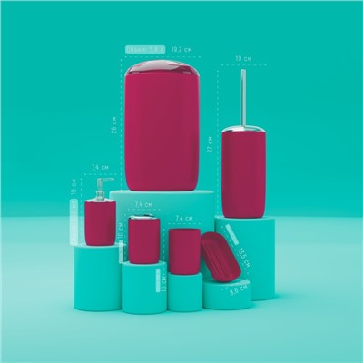 Набор аксессуаров для ванной комнаты «Тринити», 6 предметов, мыльница, дозатор для мыла, два стакана, ёрш, ведро, розовый