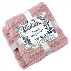 Verossa Комплект полотенец 5360291