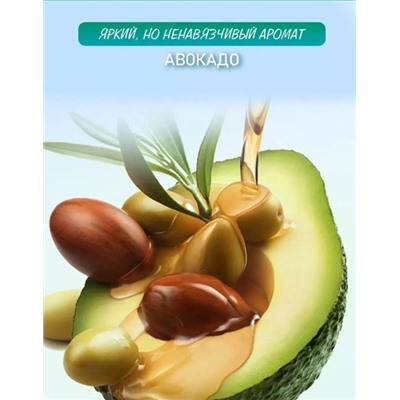 Лосьон #22906712