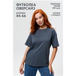 Натали Футболка
