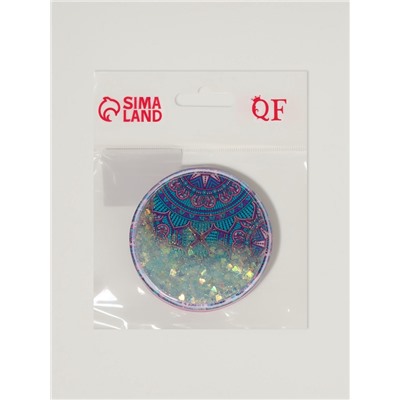 Зеркало складное «Мандала», d=7.2 см, с увеличением х2, МИКС