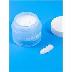 Jigott Очищающий бальзам для лица / Witch's Hydrating Cleansing Balm, 100 мл 28372