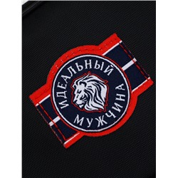 Подарочный набор дорожный для обуви «Идеальный мужчина»: щётка 2 шт., губка, лопатка