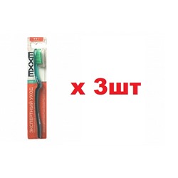 EXXE зубная щетка Экспертный уход 3шт