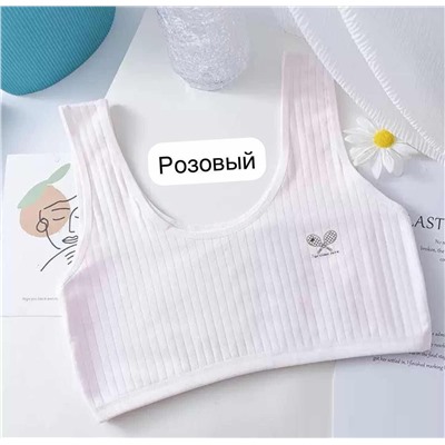 Топ-бюстье, Артикул: 128387