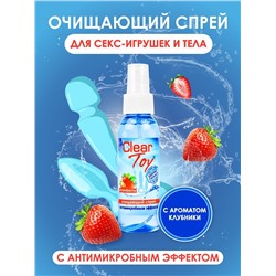 Очищающий спрей для игрушек Clear Toy Strawberry - 100 мл.