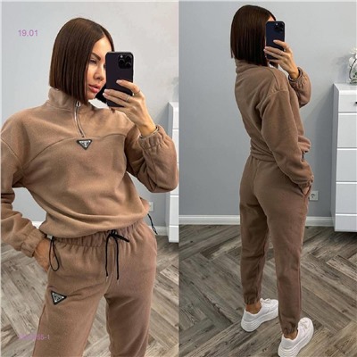 Костюм 2052955-1