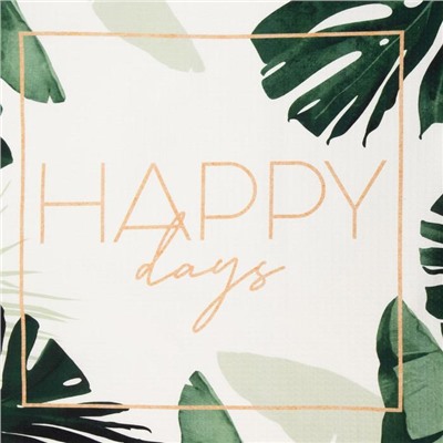 Полотенце пляжное «Этель» Happy days, 70×146 см, хлопок 100%