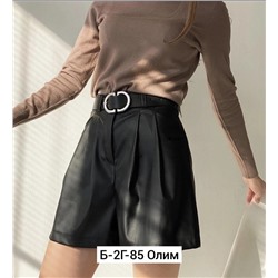 Шорты #23005661