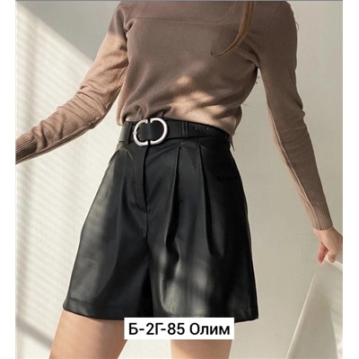 Шорты #23005661