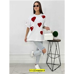 Футболка #22914662