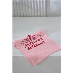 14418/12 "Любимая бабушка"полотенце махровое плотность 350гр