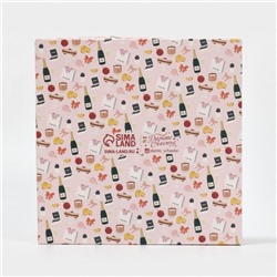 Коробка для кондитерских изделий новогодняя с пластиковой крышкой «Подарки», 15×15×3 см