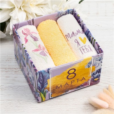 Набор полотенец «Мама» 30×30 см-3 шт., 100% хлопок 340 г/м²