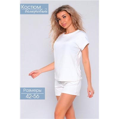 499376 Натали Костюм
