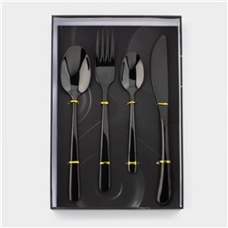 Набор столовых приборов Magistro «Эсквайр», 4 предмета, нержавеющая сталь, чёрный