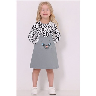 Платье АПРЕЛЬ, 1039929