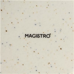 Тарелка для пасты Magistro Poursephona, 140 мл, d=21 см, фарфор, белая