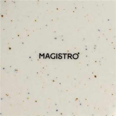Тарелка для пасты Magistro Poursephona, 140 мл, d=21 см, фарфор, бежевая