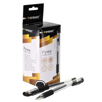 Ручка гелевая 0.5 мм черная GPB02-K с грипом inФОРМАТ