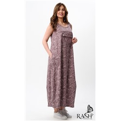 Сарафан "Шарм"