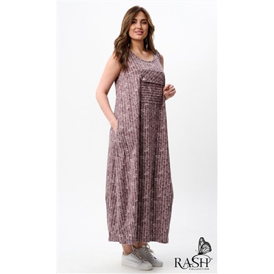 Сарафан "Шарм"