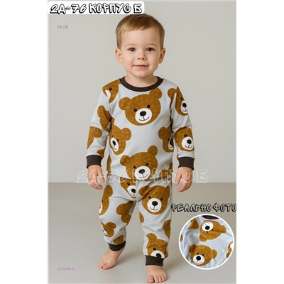 пижама 1979296-4