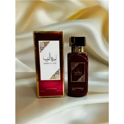 Парфюм #23092947