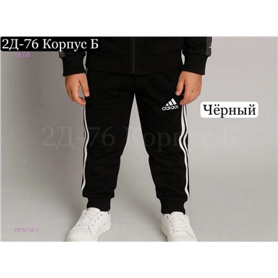 брюки 1979715-1