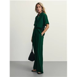 523646 ZARINA Брюки